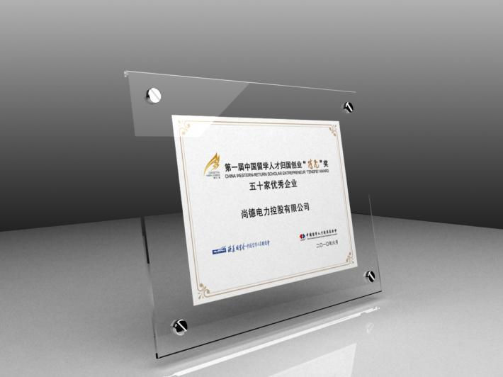 每一份对技术的执着、对突破的渴望