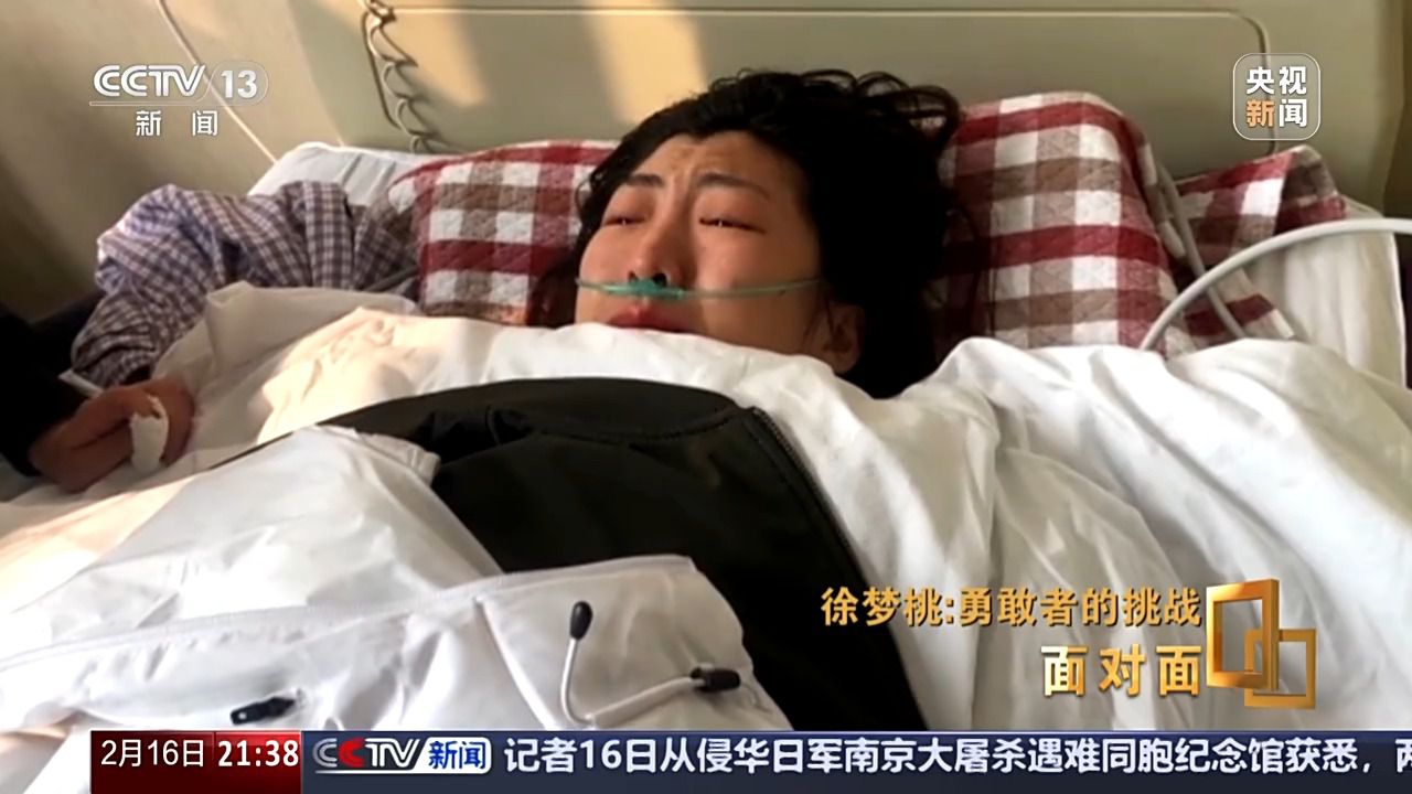 23年坚持铸就自由式滑雪大满贯：徐梦桃的传奇仍