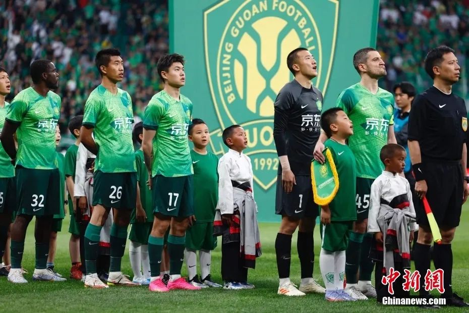 中国足协连发重磅新规：重新开放球队冠名与异