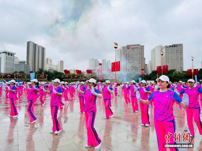 2025全民健身日西宁启动 全民健身月系列活动全面