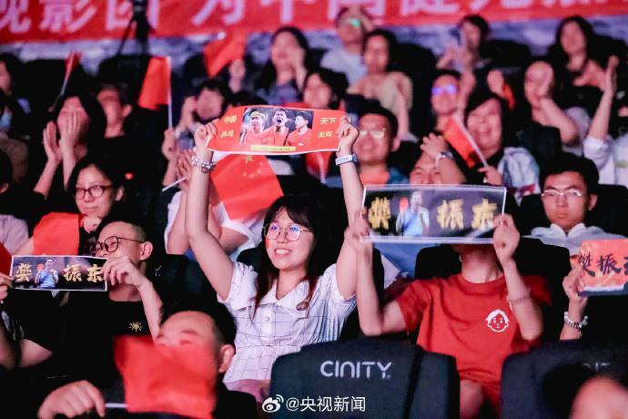 央视携手影城打造沉浸式奥运观赛体验