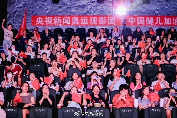 央视携手影城打造沉浸式奥运观赛体验