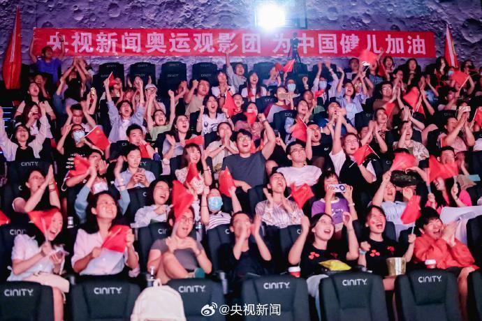 央视携手影城打造沉浸式奥运观赛体验