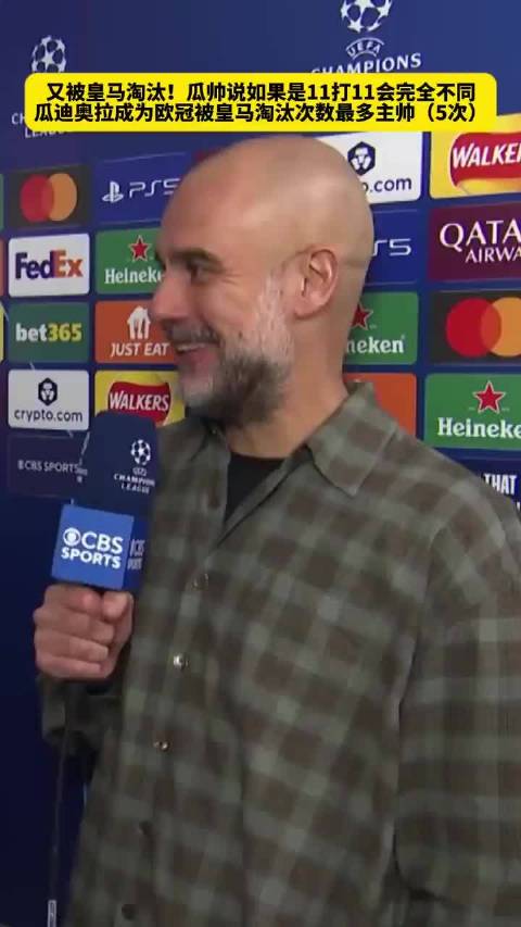 广州男篮不敌辽宁徐昕两双引热议 曼城B席手球判