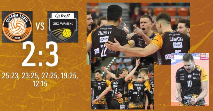 张景胤关键表现助格但斯克逆转卢宾