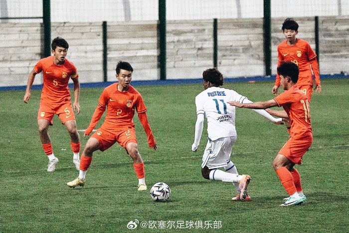 欧塞尔U17小将恩吉基独造三球 中国U-16热身赛2-