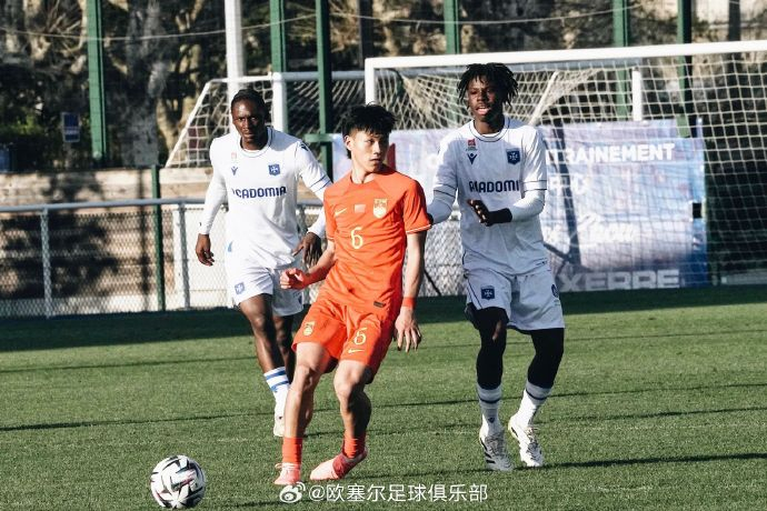 欧塞尔U17小将恩吉基独造三球 中国U-16热身赛2-