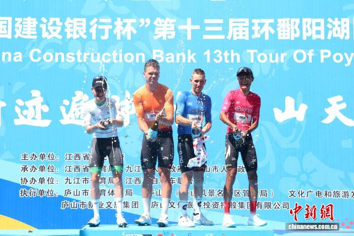 第十三届环鄱阳湖国际自行车大赛开赛，德国助