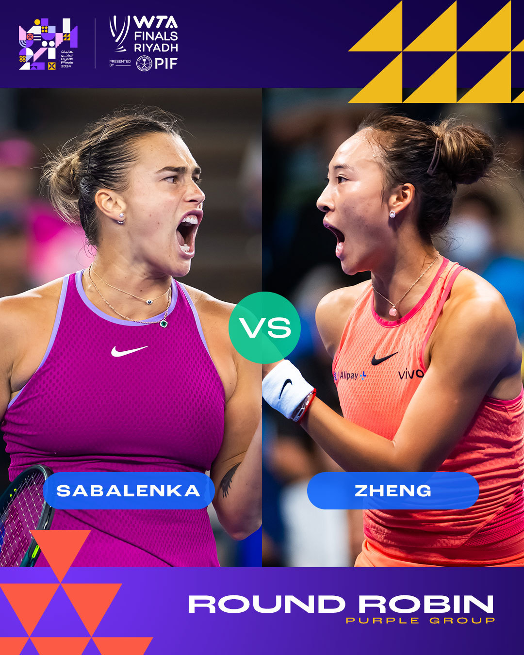 郑钦文在利雅得WTA年终总决赛首轮不敌萨巴伦卡