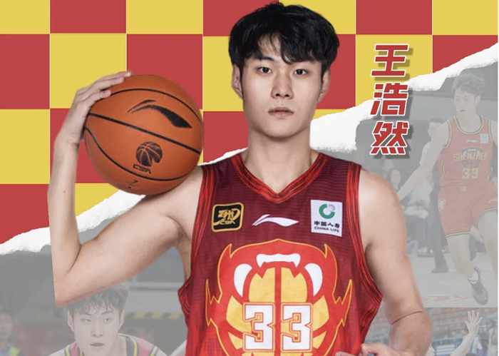 深圳队11连胜创队史纪录 王浩然双场砍65分成关键